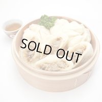 肉汁豚まん（5個入）