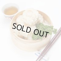 エビ焼売（8個入）