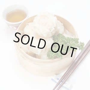 画像: エビ焼売（8個入）